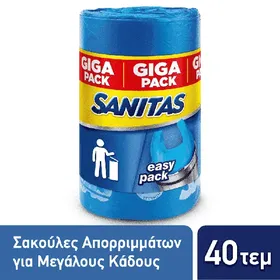 Sanitas Σακούλες Απορριμάτων Large 60lt..