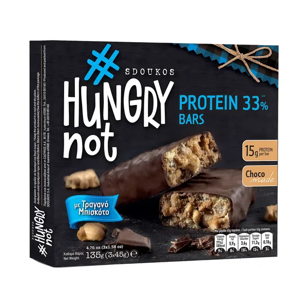 Μπάρες Πρωτεΐνης Dark Choco & Μπισκότα 3x45γρ.