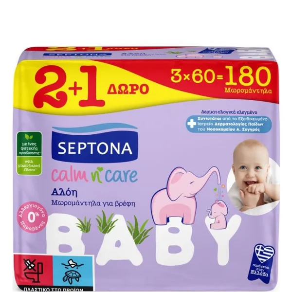 SEPTONA calm n' care baby μωρομάντηλα αλόη