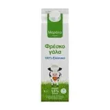ΜΑΡΑΤΑ Φρέσκο Γάλα Ελαφρύ 1,5% 1lt