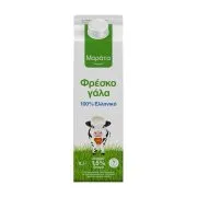 ΜΑΡΑΤΑ Φρέσκο Γάλα Ελαφρύ 1,5% 1lt