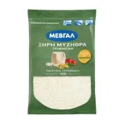 Μεβγάλ Μυζήθρα Ξηρή Τριμμένη 200γρ.