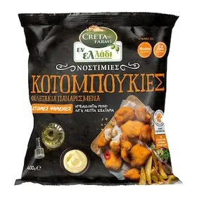 CRETA FARMS Κοτομπουκιές Παναρισμένες 400gr