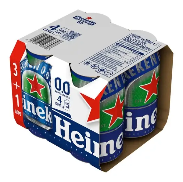 Μπίρα ΗΕΙΝΕΚΕΝ κουτί 4Χ500ml