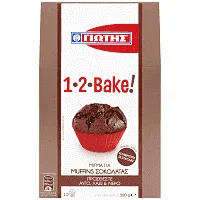 ΓΙΩΤΗΣ 1-2-Bake Μείγμα για Muffins Σοκολάτας 500g