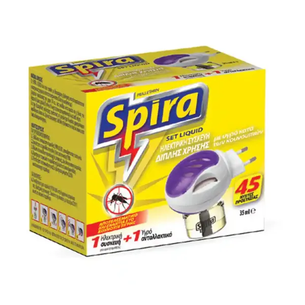 SPIRA YELLOW ΣΥΣΚΕΥΗ ΔΙΠΛΗΣ ΧΡΗΣΗΣ +ΥΓΡΟ ΑΝΤΑΛΛΑΚΤΙΚΟ