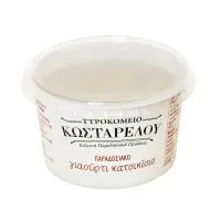Γιαούρτι Κατσικίσιο Παραδοσιακό Τυροκομείο Κωσταρέλου 200g