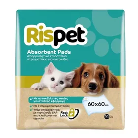 Επιδαπέδιο στρώμα για κατοικίδια RISPET 60X60εκ. 14τεμ.
