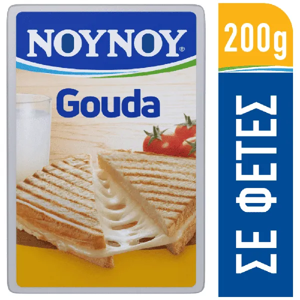 gouda σε φέτες 200g