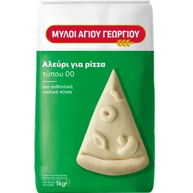 Αλεύρι Για Pizza 1kg