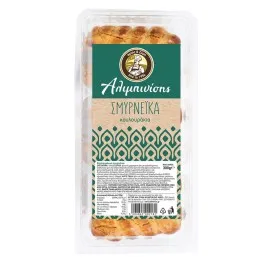Αλιμπινίση Κουλουράκια Σμυρνέικα 300gr