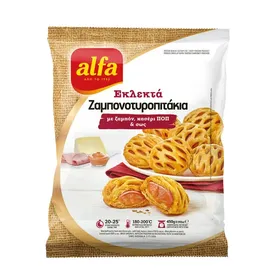 Ζαμπονοτυρόπιτα πατητή κτψ 250γρ.