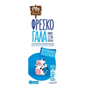 My Fresco Αγελαδινό Γάλα Πλήρες 1lt