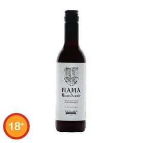 Nάμα Βασιλικόν Κρασί Ερυθρό Γλυκό 375ml.