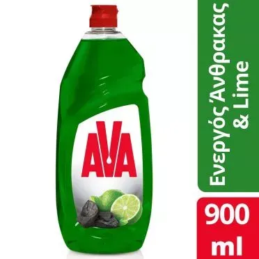 AVA HAND DISH PLUS+ 900ML GREEN