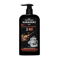PAPOUTSANIS Karavaki Men Αφρόλουτρο 3σε1 Volcanic Αντλία 550ml