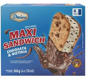 maxi sandwich παγωτό με σοκολάτα & φιστίκια 130ml 4τεμ