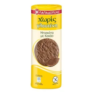 ΠΑΠΑΔΟΠΟΥΛΟΥ Μπισκότα με Κακαο Χωρίς Γλουτένη 250g