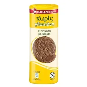 ΠΑΠΑΔΟΠΟΥΛΟΥ Μπισκότα με Κακαο Χωρίς Γλουτένη 250g