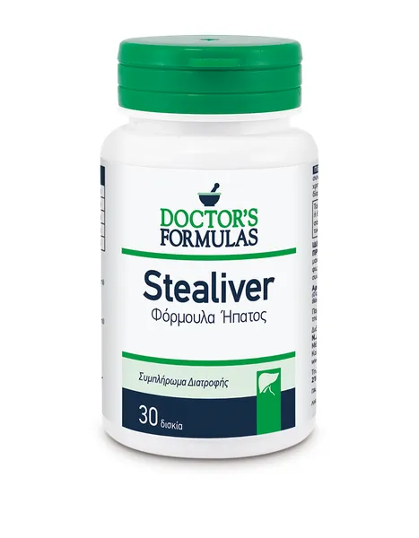 DOCTORS FORMULAS Συμπλήρωμα διατροφής για το ήπαρ (Stealiver) 30 ταμπλέτες