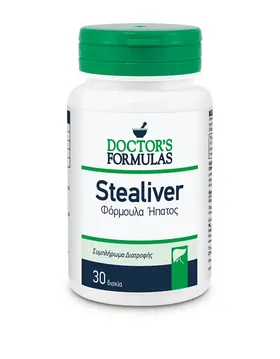 DOCTORS FORMULAS Συμπλήρωμα διατροφής για το ήπαρ (Stealiver) 30 ταμπλέτες