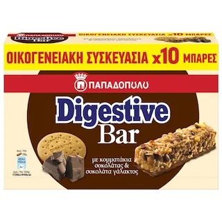 Μπάρες δημητριακών DIGESTIVE ΠΑΠΑΔΟΠΟΥΛΟΥ σοκολάτα maxi