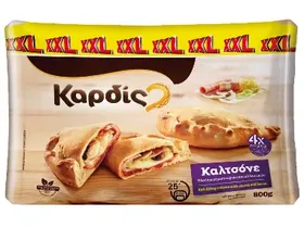Καλτσόνε XXL