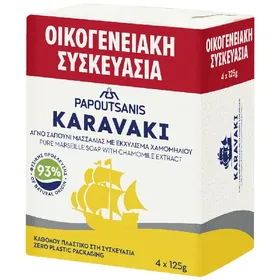 ΠΑΠΟΥΤΣΑΝΗΣ Karavaki σαπούνι 125γρ 4τεμ