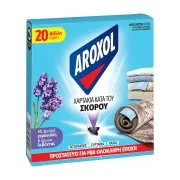 AROXOL Σκοροκτόνα Χαρτάκια με Άρωμα Λεβάντας 20τεμ