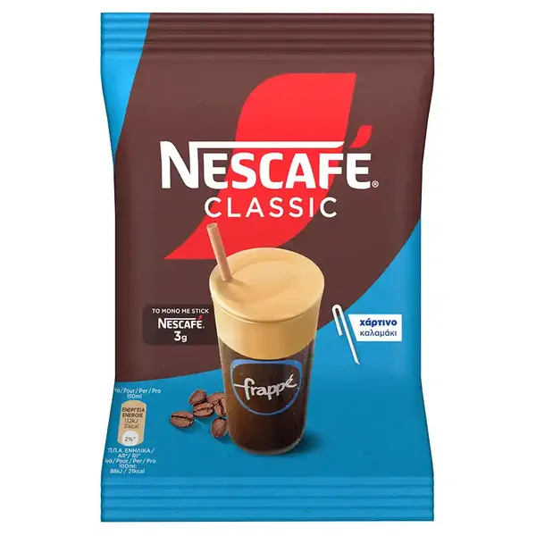 Nescafe Καφές Στιγμιαίος Frappe 3γρ.