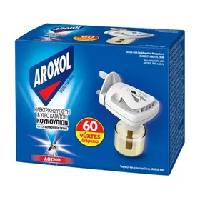 AROXOL ηλεκτρική συσκευή κατά των κουνουπιών με 1 υγρό ανταλλακτικό 45ml