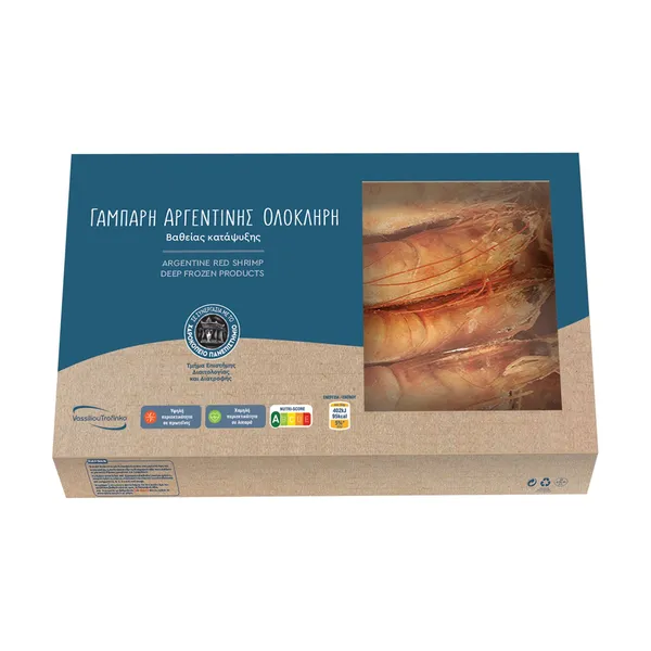 Γάμπαρη Ολόκληρη Νο2 Αργεντινής 1kg