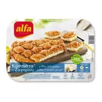 Κασσιάτα Τ.Ζαγορίου με Φέτα ΠΟΠ & Μυζήθρα Alfa 650 g