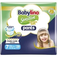 BABYLINO Pants Cotton Soft Unisex No7 Extra Large Plus 15-25kg 28 τεμ