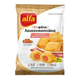 κεφάτα λουκανικοπιτάκια κουρού 800γρ.