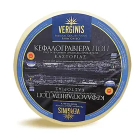 Eurofood Κεφαλογραβιέρα Καστοριάς ΠΟΠ 1 kg