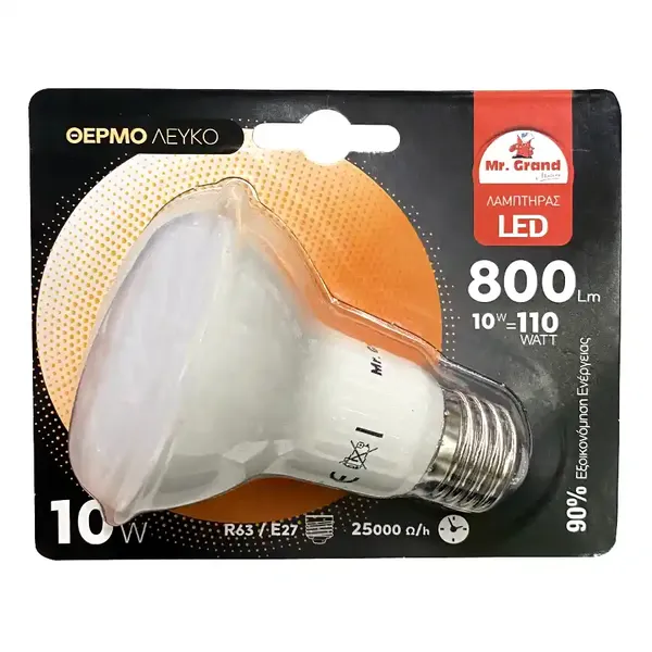 MrGrand Λάμπα Led 10W