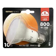 MrGrand Λάμπα Led 10W