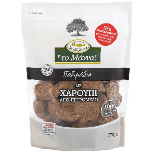 παξιμάδια με χαρούπι από πετρόμυλο