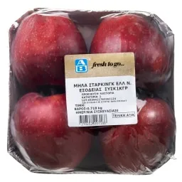 ΜΗΛΑ Στάρκινγκ Ελληνικά