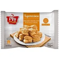 My Kouzina Τυροπιτάκια 1kg