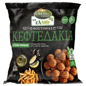 Creta Farms Εν Ελλάδι Κεφτεδάκι Με Ελαιόλαδο...
