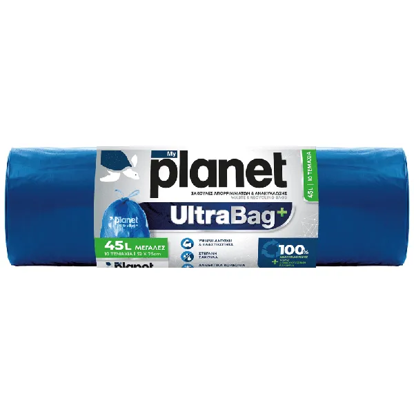 UltraBag+ σακούλες απορριμμάτων 45L (10τεμ.)