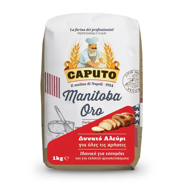 Δυνατό αλεύρι για όλες τις χρήσεις CAPUTO Manitoba Oro 1kg ΜΕ ΕΚΠΤΩΣΗ 25%