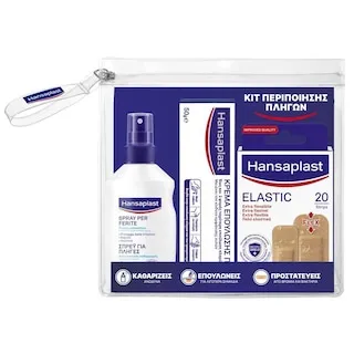 HANSAPLAST Κιτ Περιποίησης Πληγών Elastic 1 Τεμάχιο