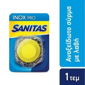 SANITAS METAL SCOURER INOXPROWITHHANDL1P