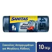 SANITAS Flex & Strong Σακούλες Απορριμμάτων Μεγάλες με Κορδόνι 52x75cm 45lt 10τεμ