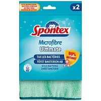 Spontex Ultimate Πανάκια Μικροϊνών 2τεμ