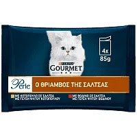 Gourmet Perle Φιλετάκια Κοτόπουλο Βοδινό 4x85gr
