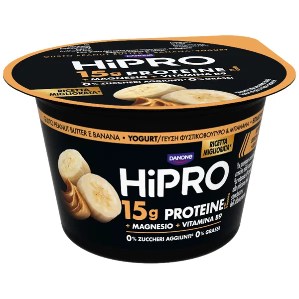 ΒΕΛΟΥΔΟ γιαούρτι κατσικίσιο στραγγιστό βιολογικό 170g